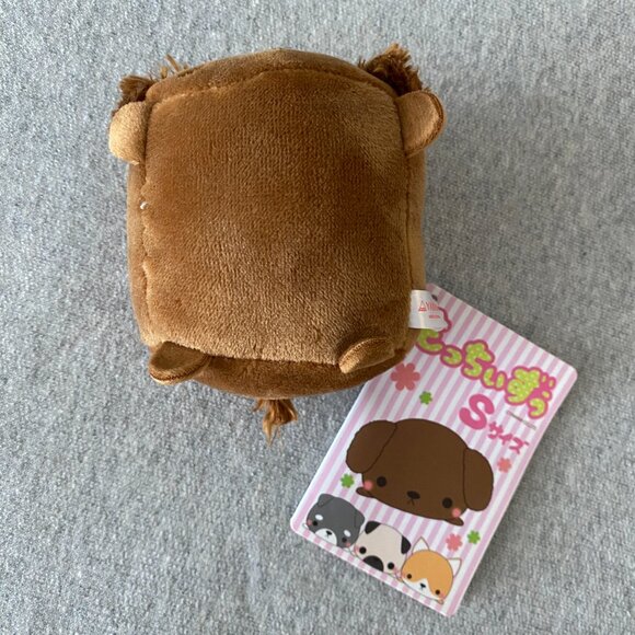 NWT Yamani Japan Mocchizoo Brown Mochi Poodle Ballchain Keychain Plush 3.5" 2016 - Picture 5 of 12